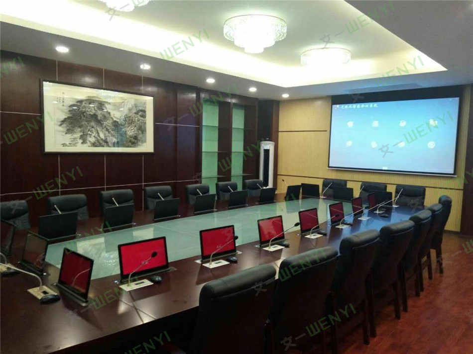 無(wú)紙化會(huì)議桌